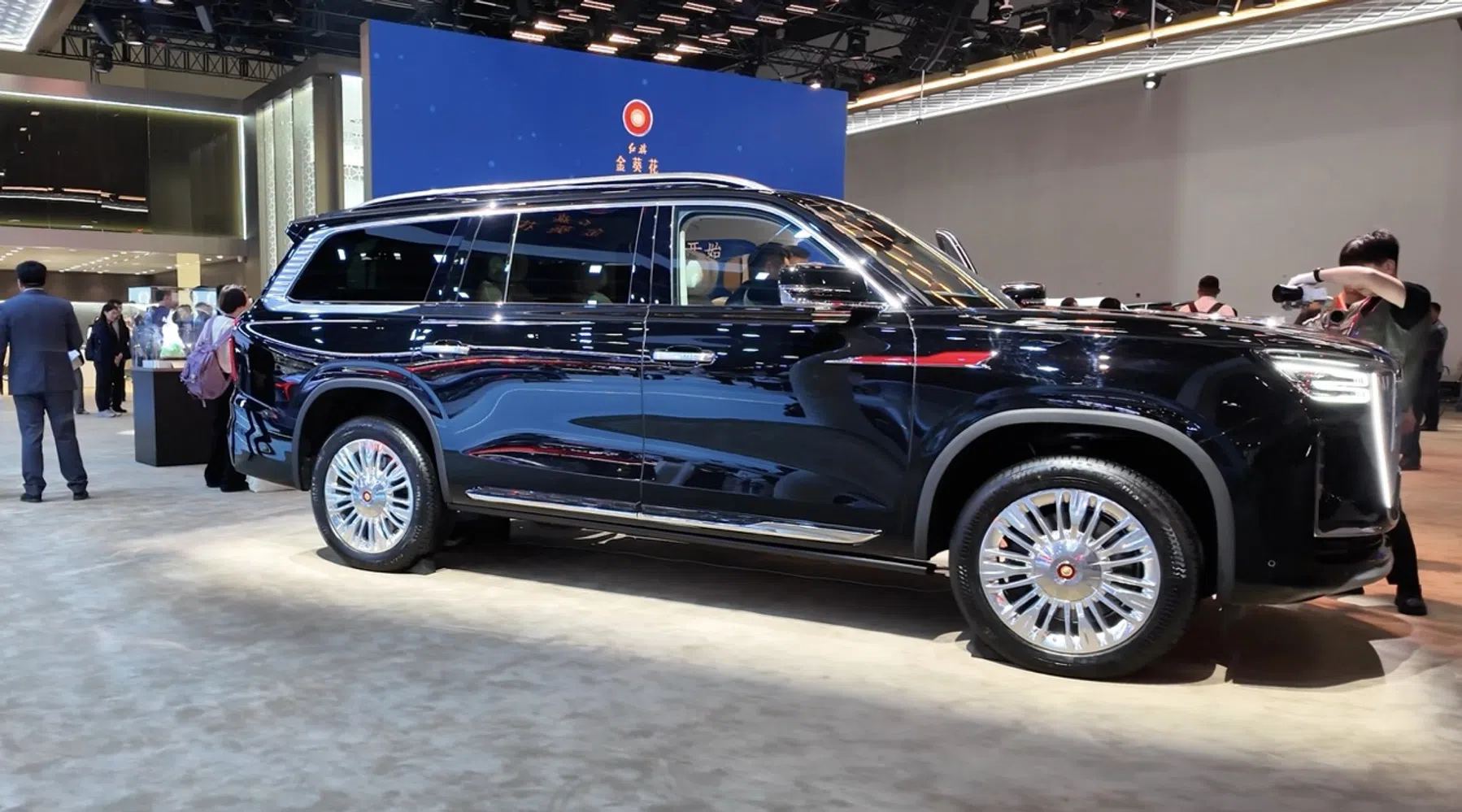 Auto China 2026